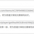 天齐网首页福彩3d字谜图谜总汇