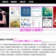 118图库1181819com
